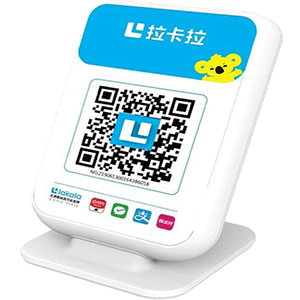 高密拉卡拉收款云音箱